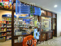 Armar Club Hotel 25